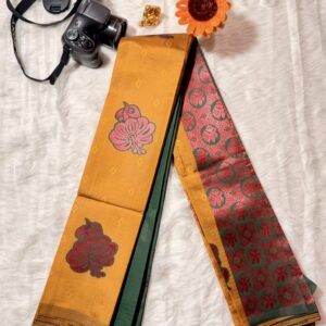 Kalani silk mustard yellow with green