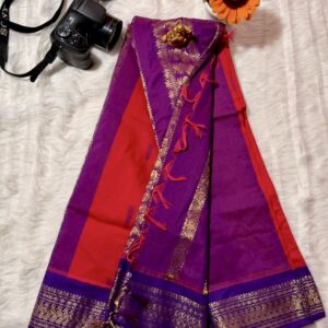Kalyani cotton bright red with purple