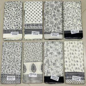 All new white silk saree