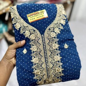 Stone Work Shalwar Material