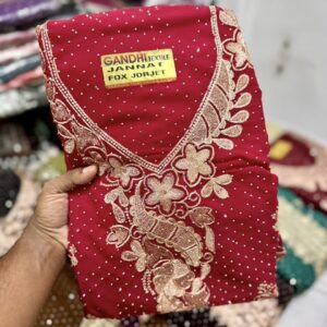 Stone Work Shalwar Material